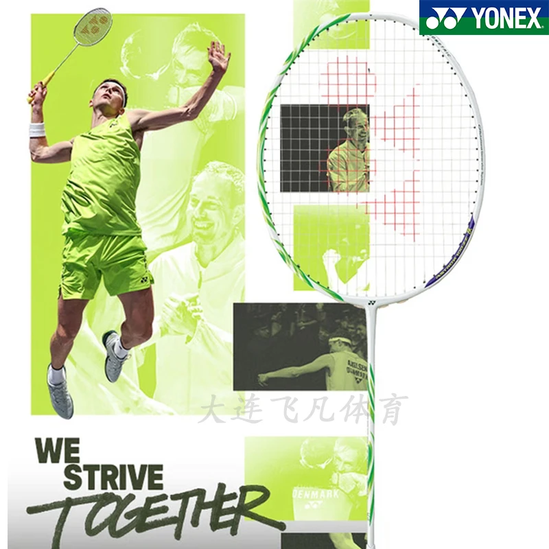 YONEX/尤尼克斯新款羽毛球拍AX100ZVAYX天斧系列TOUR/GAME单拍