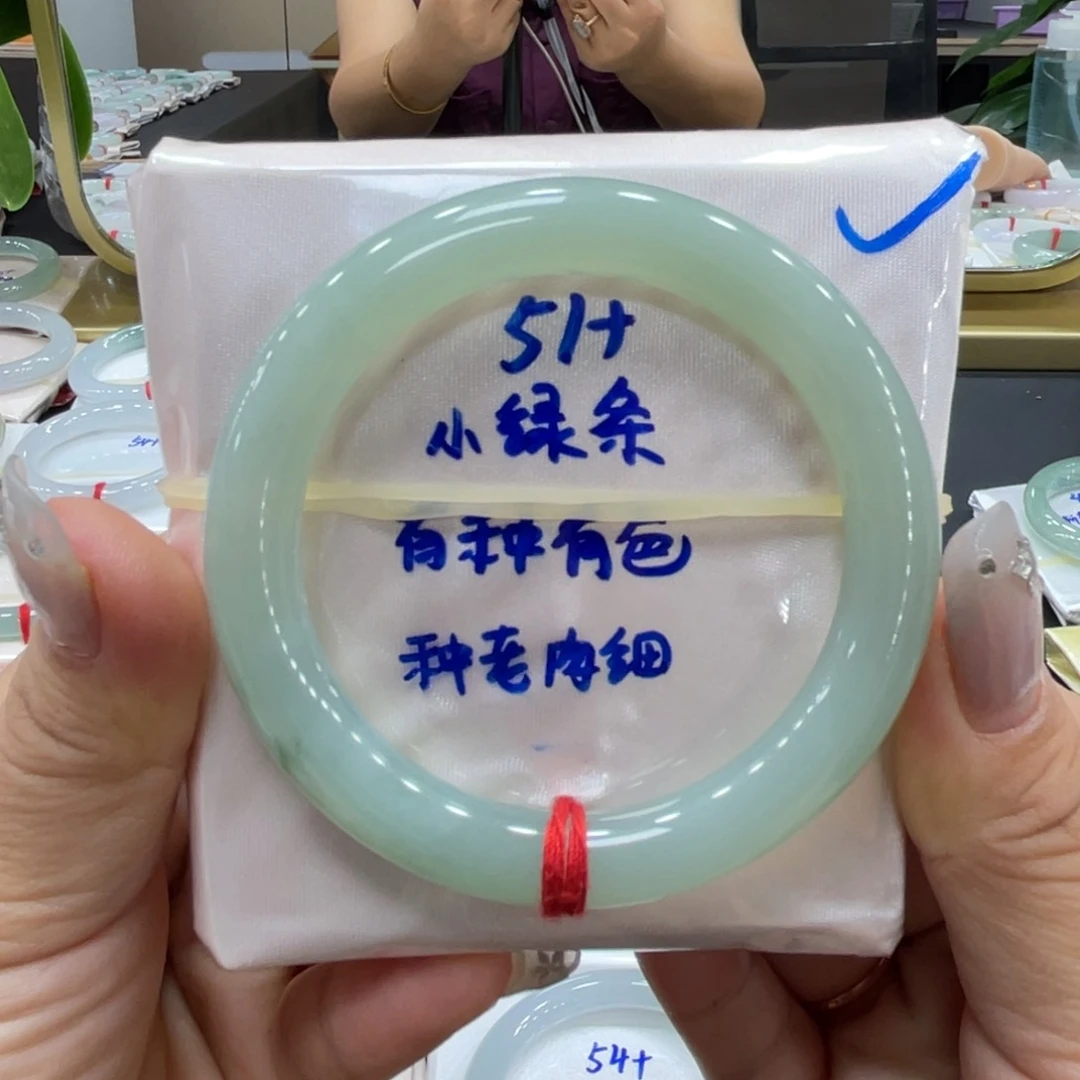 未镶嵌手镯翡翠翡翠