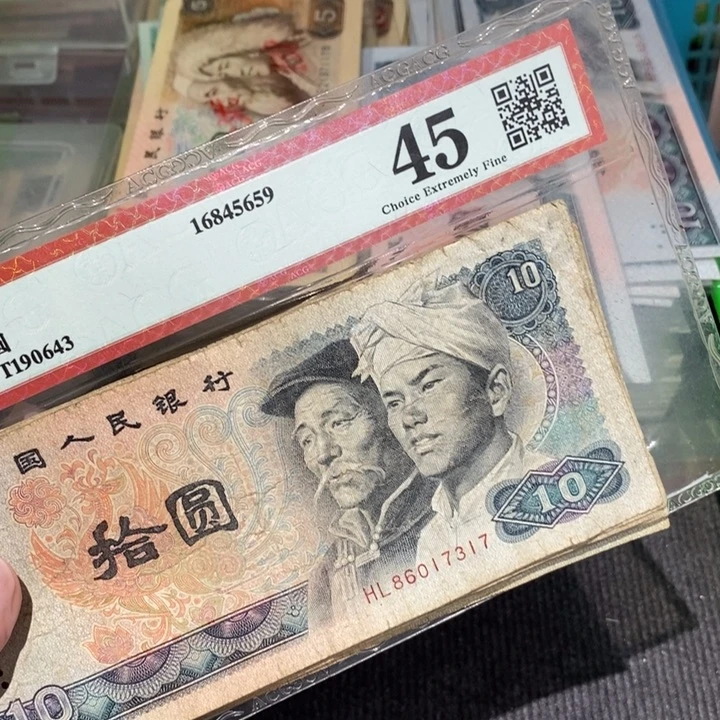闪购链接888888888888810