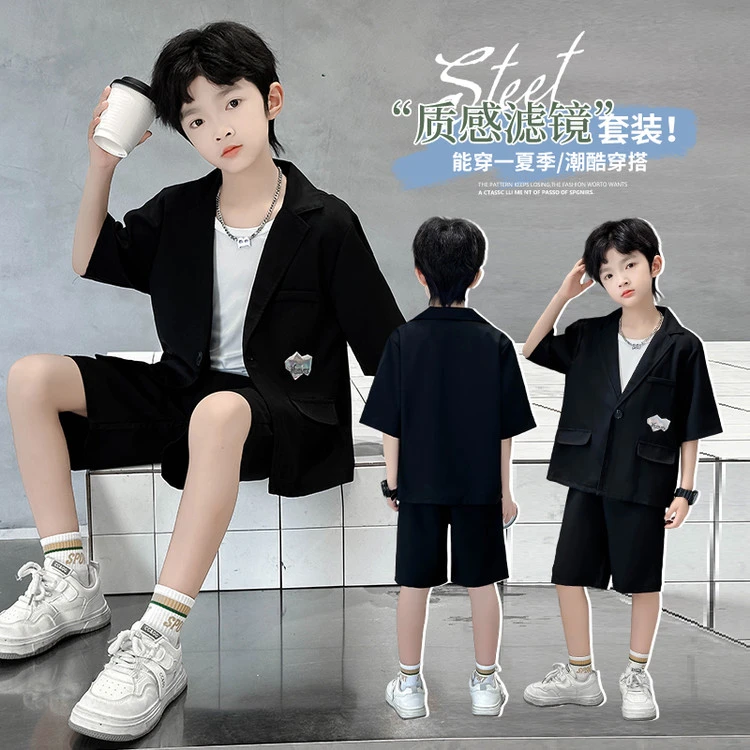 男童西装套装夏季中大童痞帅气英伦男孩短裤儿童夏装演出服礼服潮