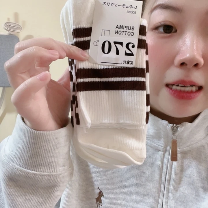 非金属锡合金非金属福利袜子随单发270