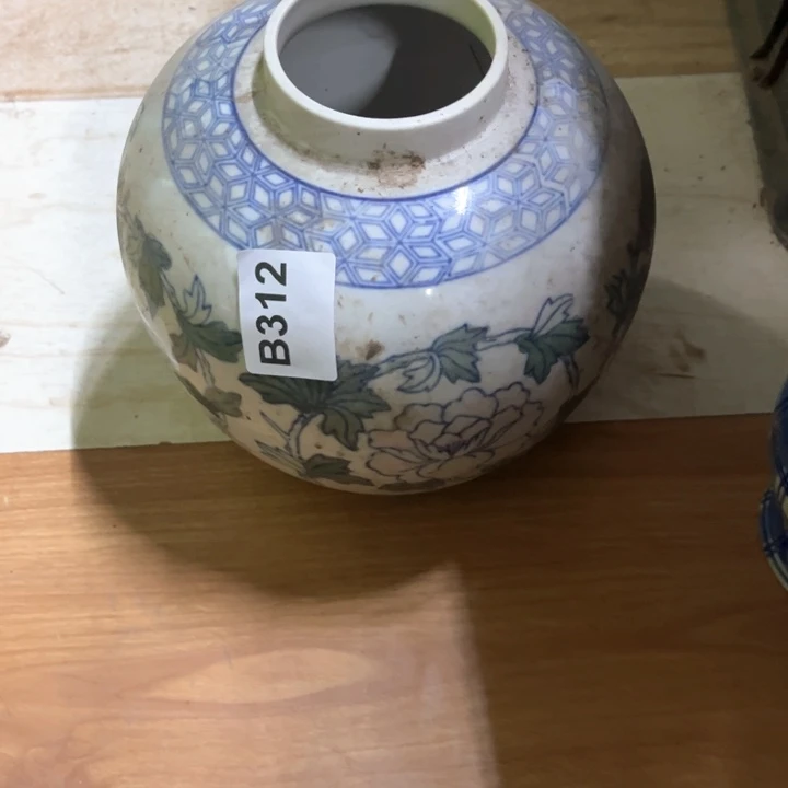 胖****陶瓷制品瑕疵处理