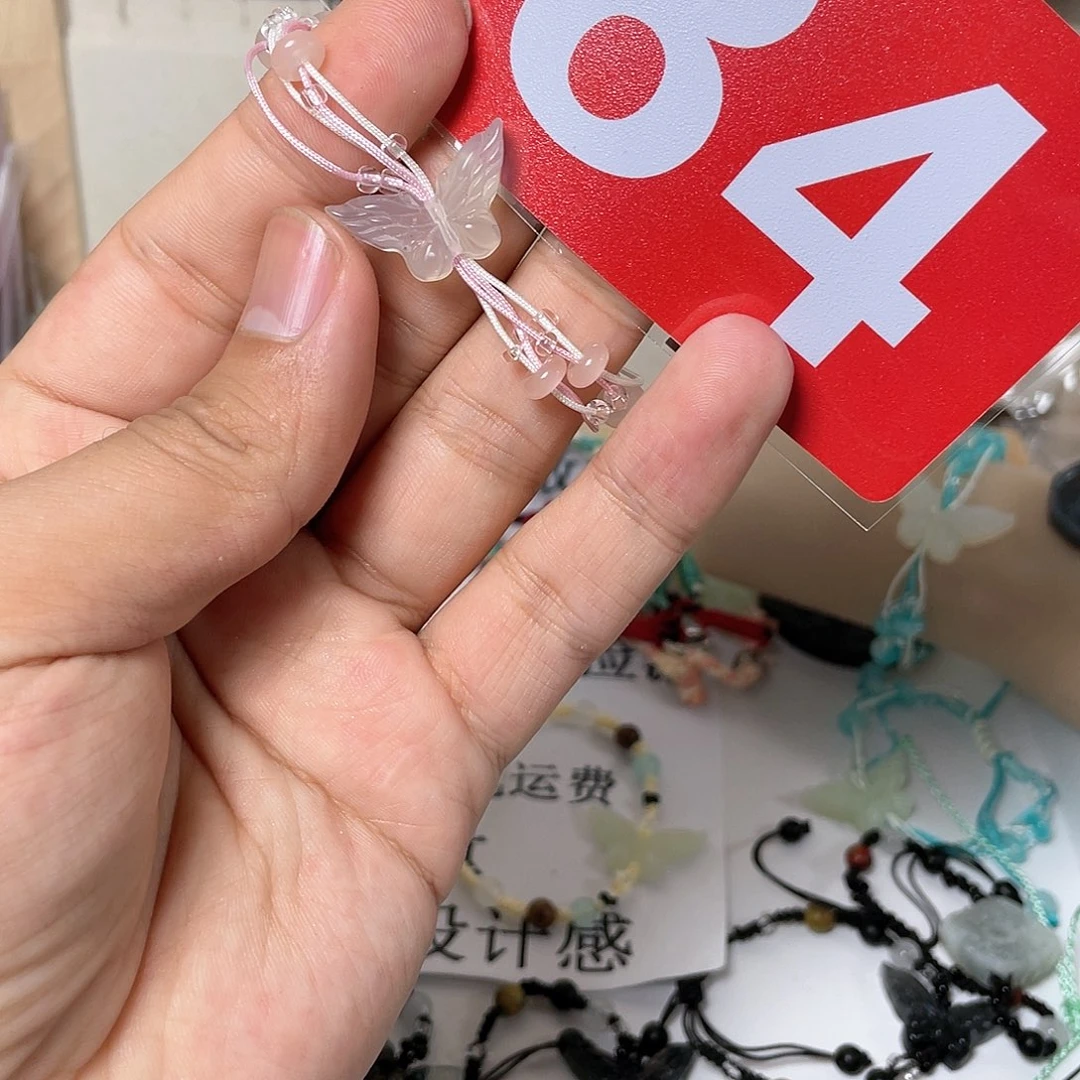 蛇纹石玉手链合金招*喵