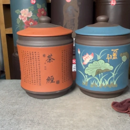 紫砂茶叶罐茶叶罐