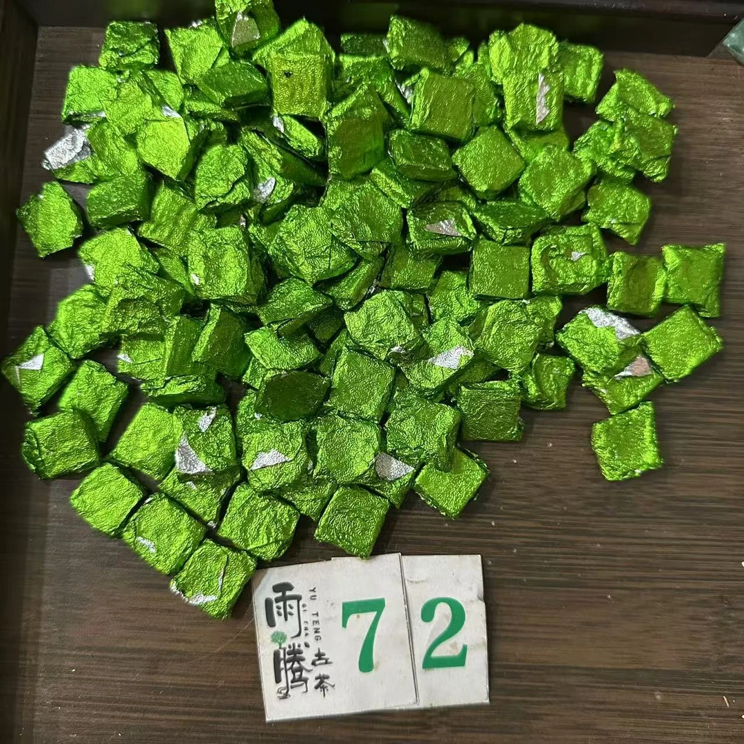 雨腾古茶    镇J第Y膏"龙W.金R-Q提W“黑金膏W茶膏100g/ 袋 生茶膏