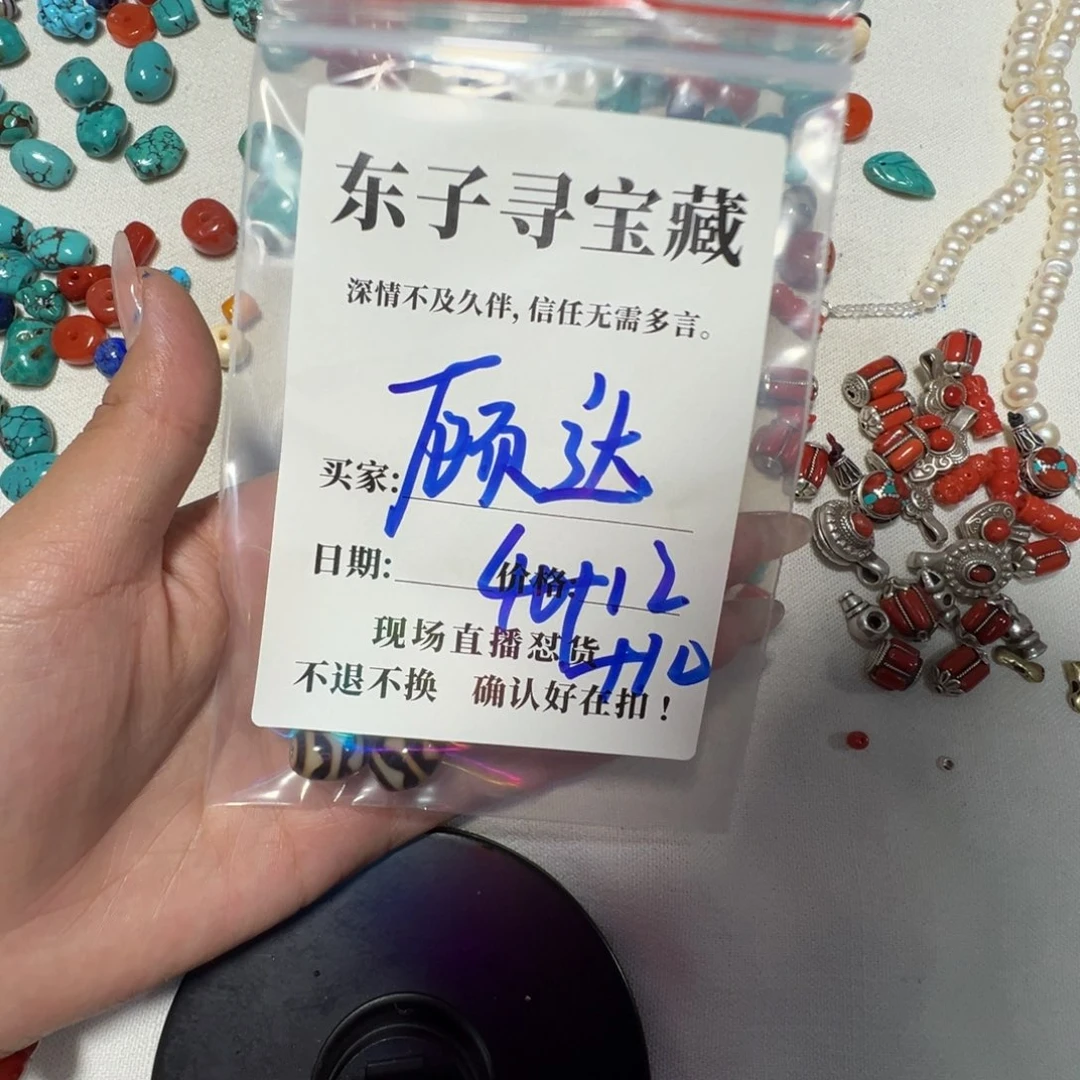 顾***贸石膏制品珠子在珠子珠子珠子珠子