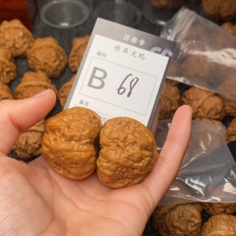 吊坠桃核我是第一百40