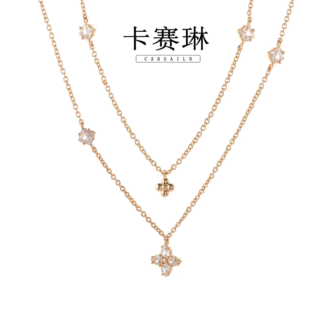 卡赛琳carsailn/ 镀K金【四叶草】满镶嵌爆闪双层项链 3349