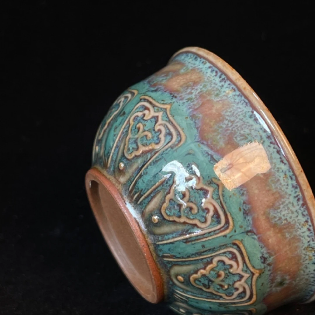 钧瓷窑变色小客杯艺术收藏品主人杯品茗杯