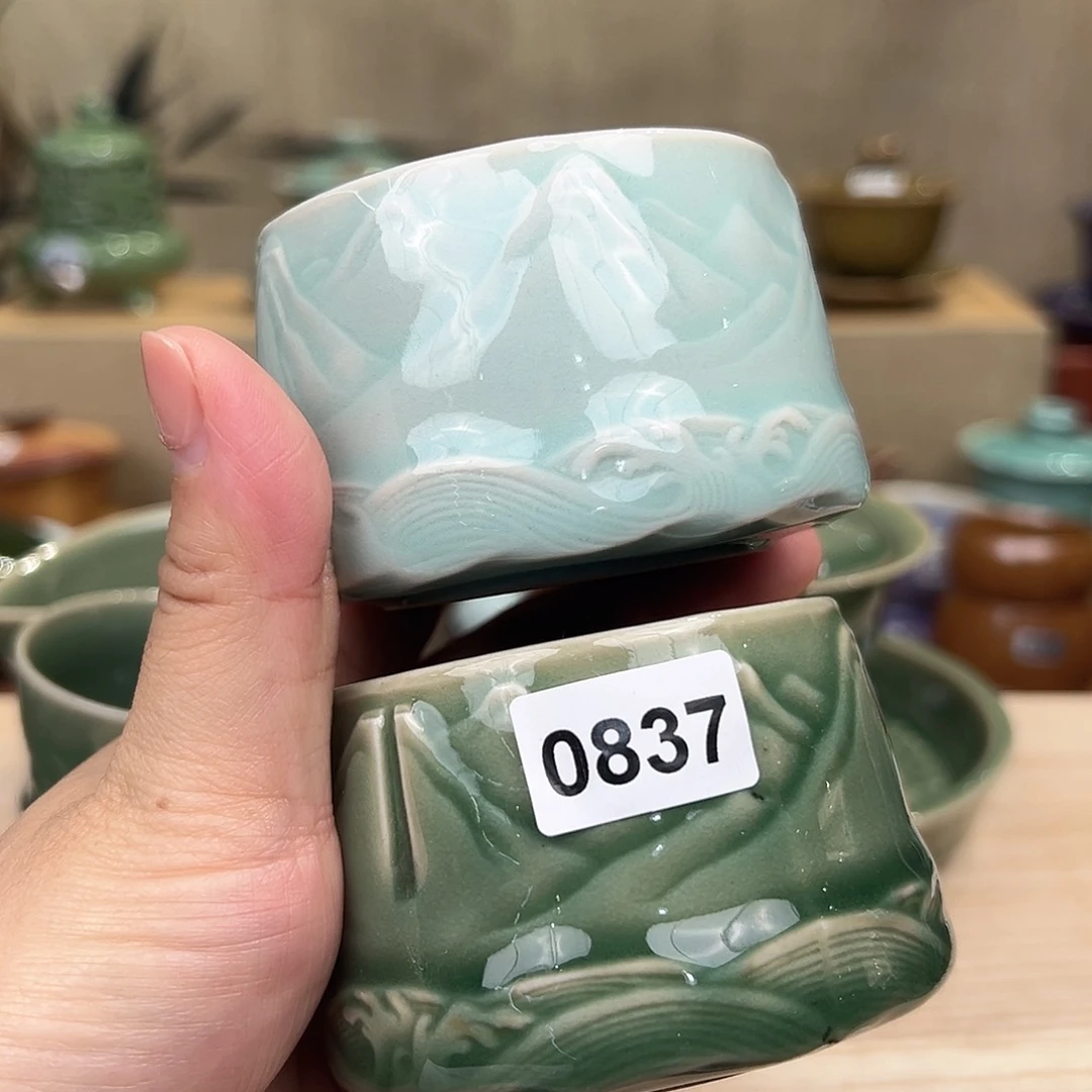 龙泉敬悦青瓷品茗杯