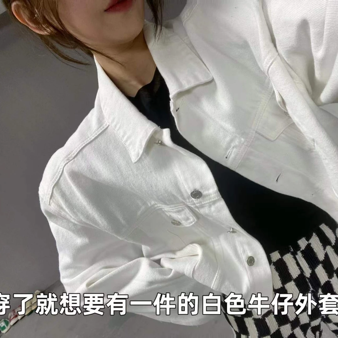 （现）徐秋阳 白色牛仔外套  春季新款百搭简约白色显瘦牛仔外套Q22