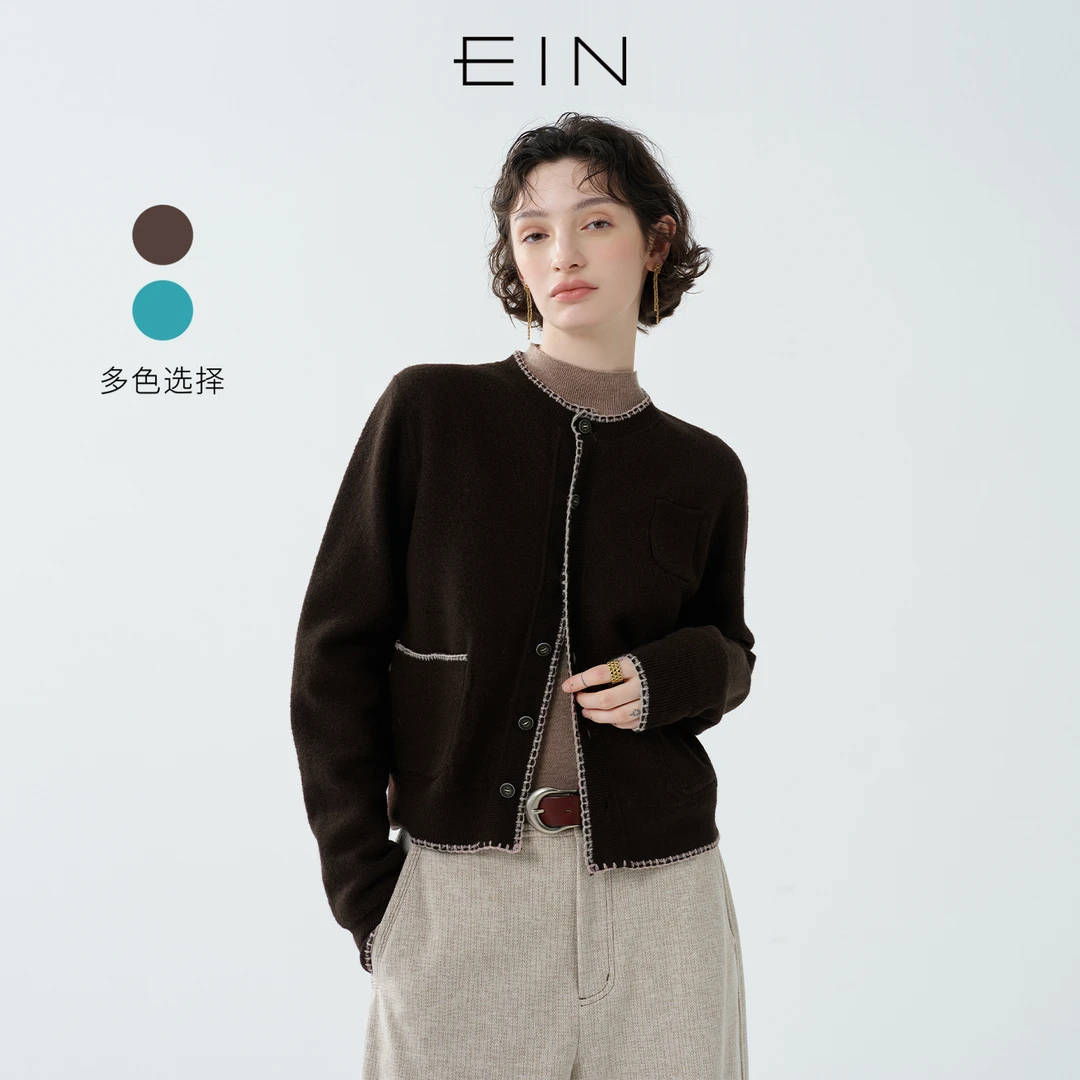 EIN/言文艺缩绒绵羊毛贝壳绣圆领针织开衫外套2025早秋新款