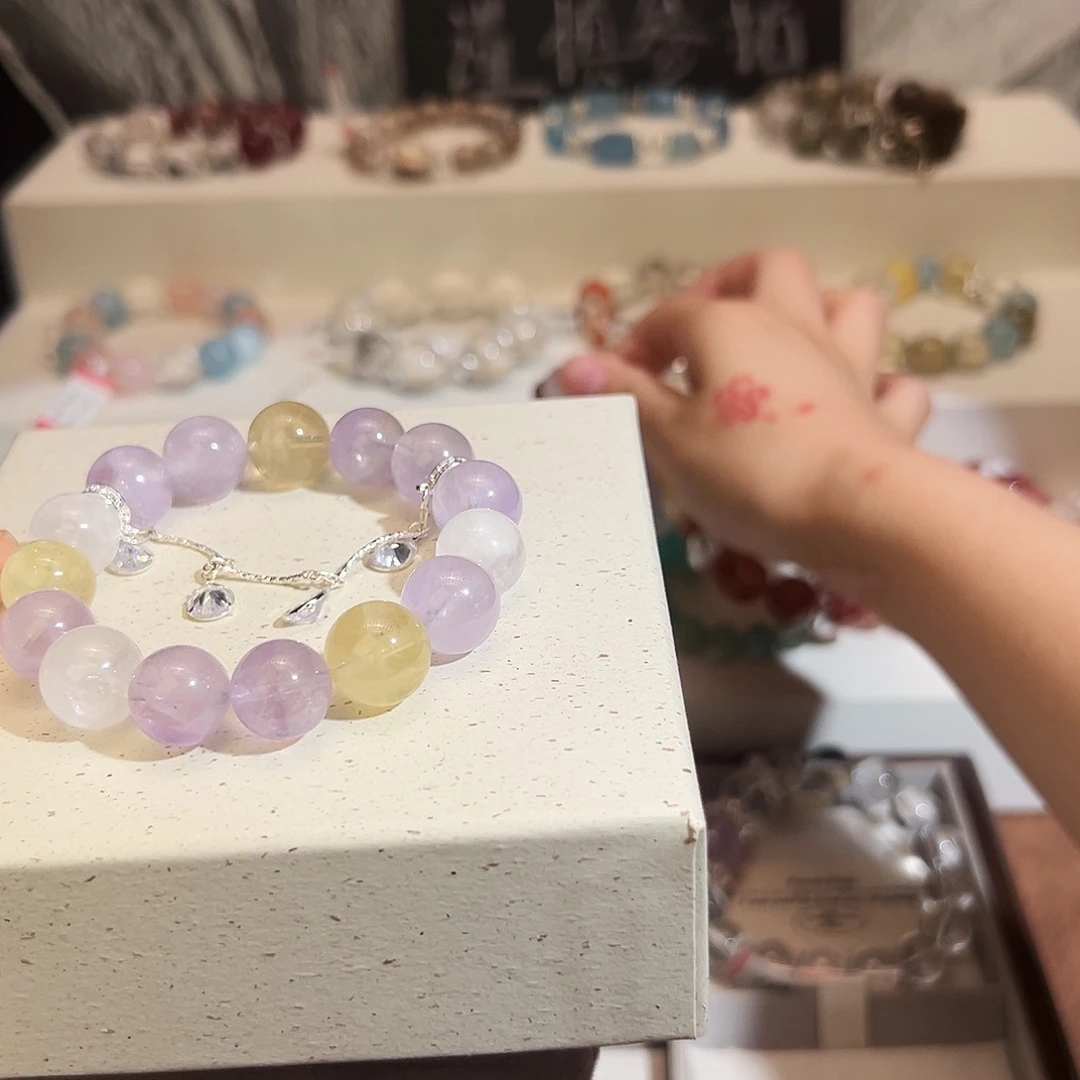 合金手链烟晶紫色