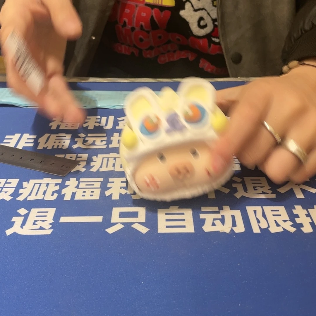 红陶微瑕疵特价不退不换316