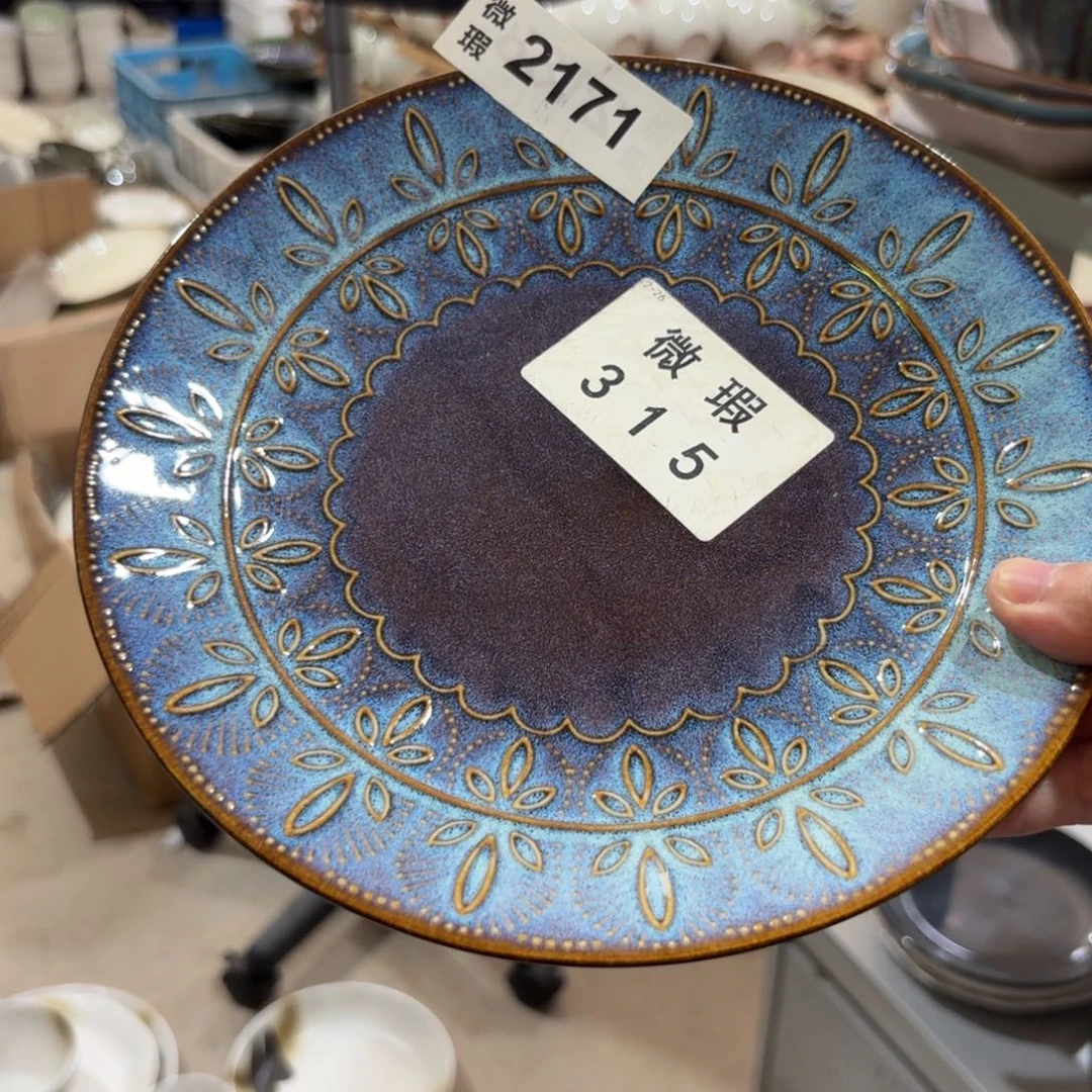 陶瓷315微瑕陶瓷餐具1个