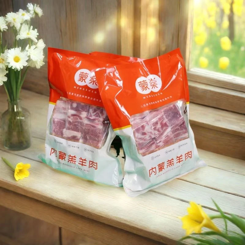 蒙燊乌拉特中旗  带骨全羊块2斤/袋  炖煮煎烤 手把肉食材