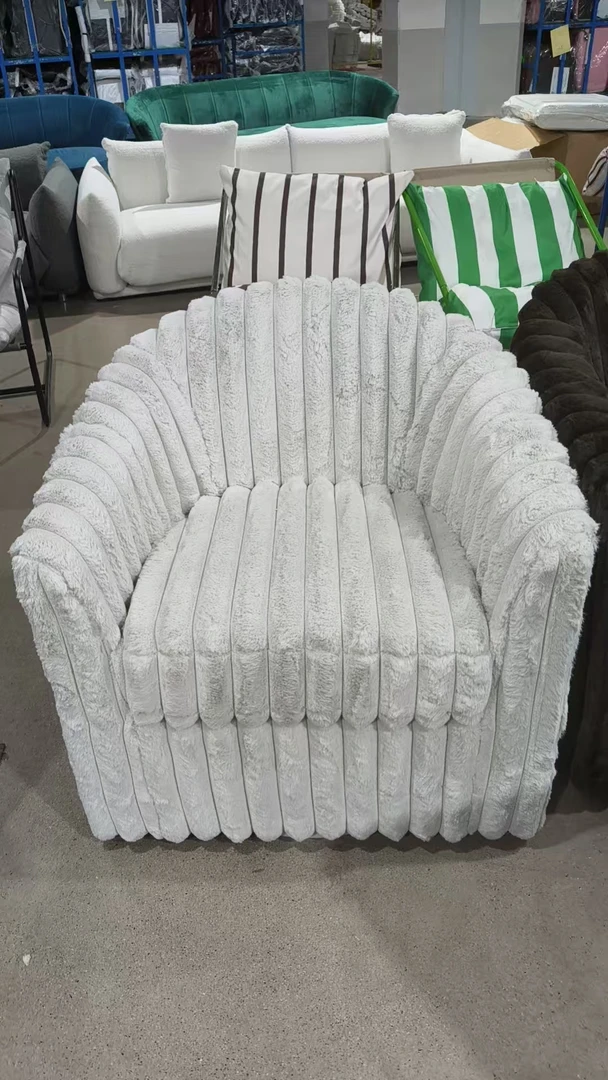 阳台书房客厅休闲灯芯绒布艺懒人沙发