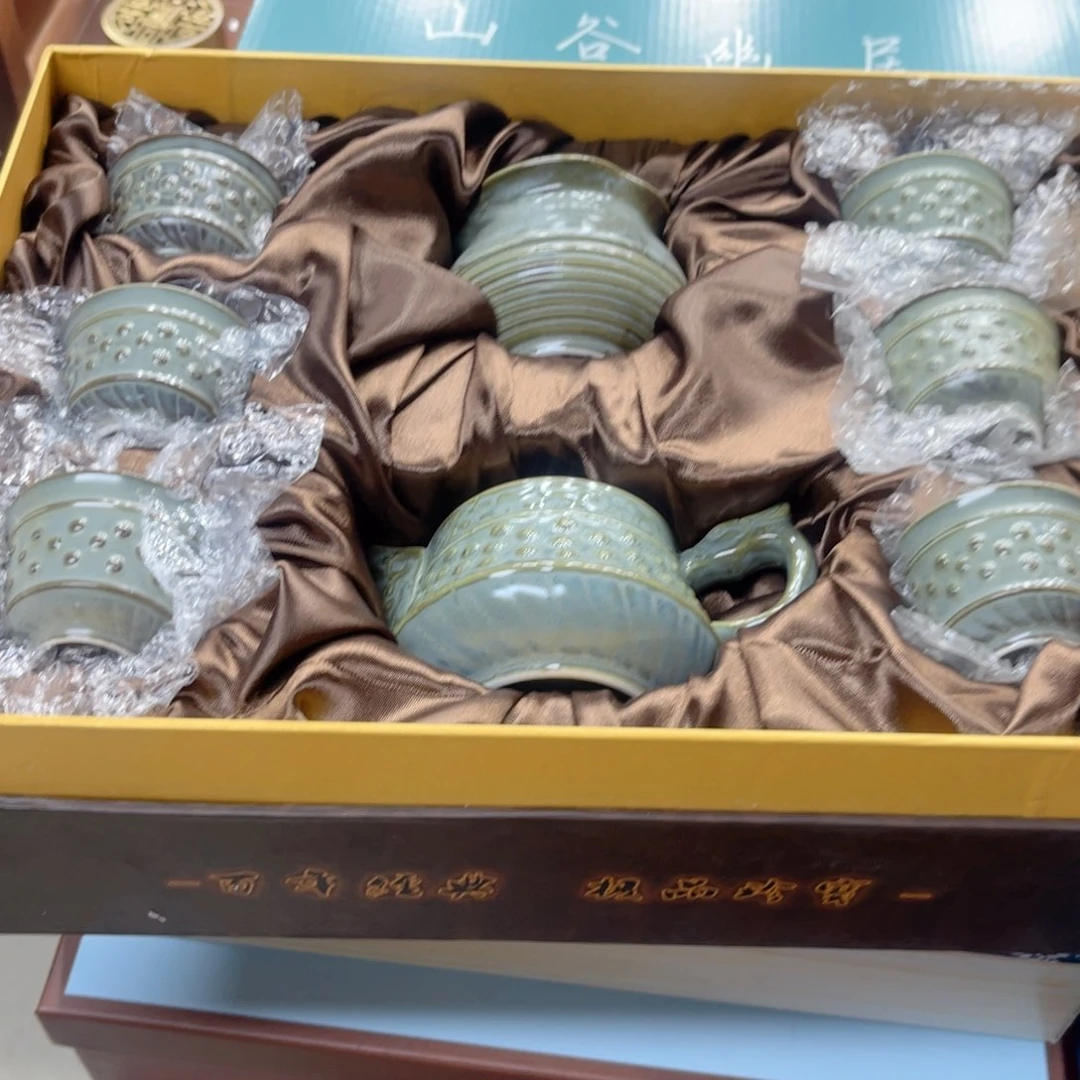 孤品茶具套装等。