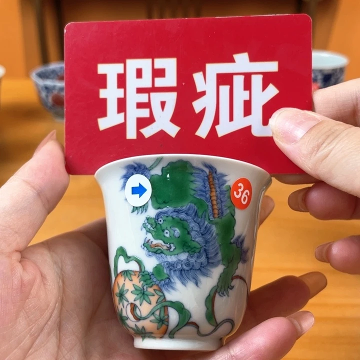 景德镇手绘哈哈哈哈哈