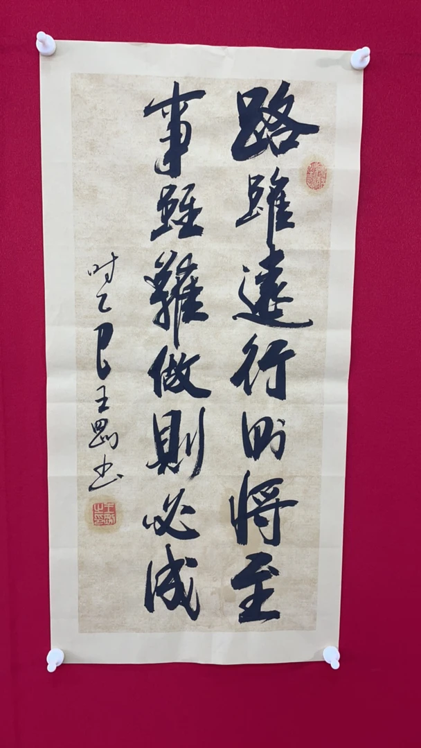 闪购商品～艺术作品