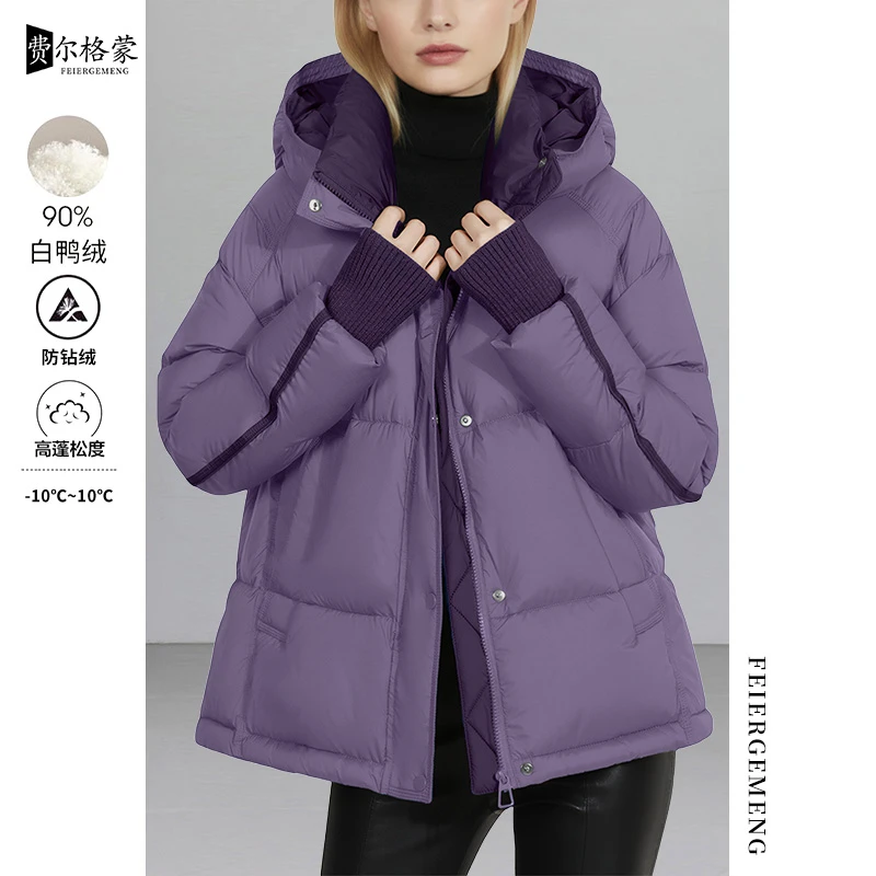 时尚户外休闲羽绒服女短款白鸭绒冬季新款紫色面包服保暖外套防风