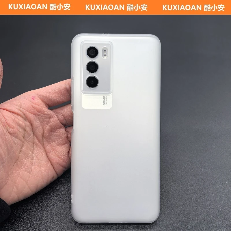 适用iQOONeo5SE透白磨砂TPU软壳Neo7半透明白镜头全包保护套软胶6