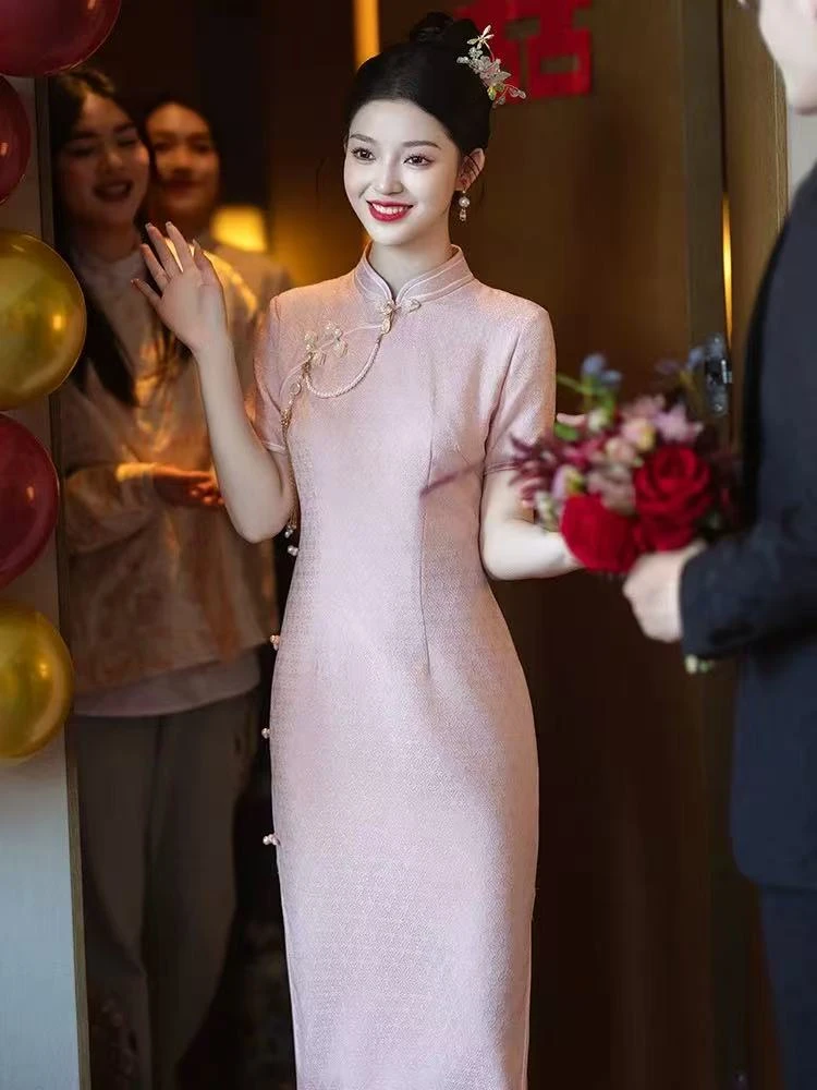 LY路】新中式旗袍敬酒服新娘2025新款粉色订婚礼服裙结婚便装回门