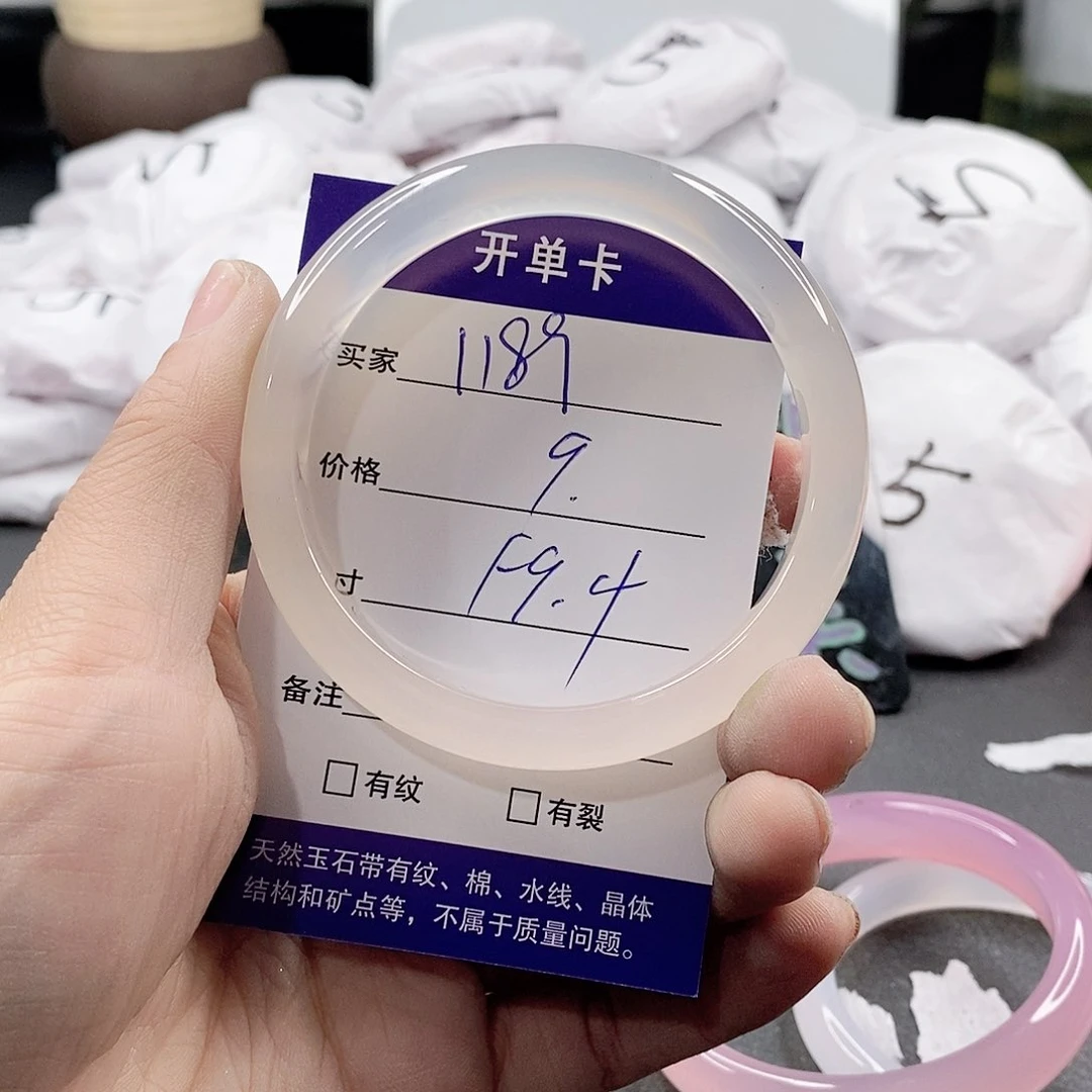 玛瑙/玉髓手镯合金