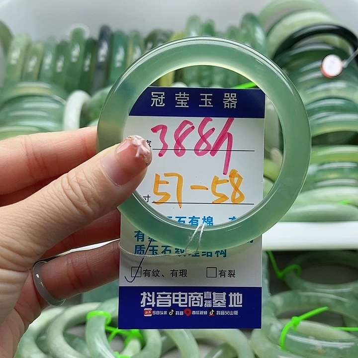 岫玉未镶嵌蛇纹石玉天然岫玉