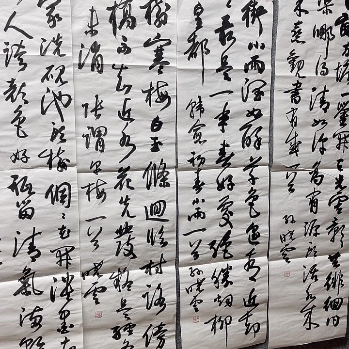 国画书画进万家精品
