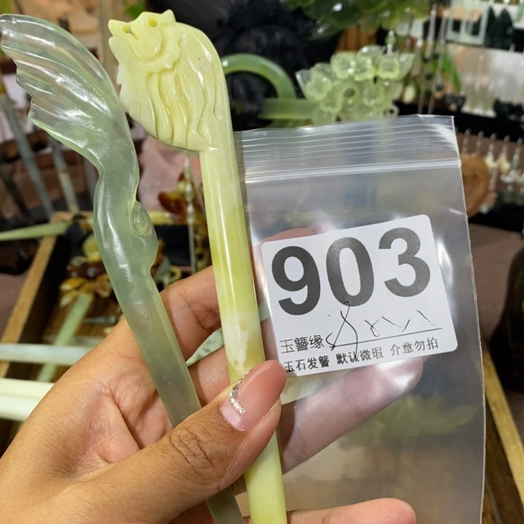 蛇纹石玉未镶嵌发饰水*雪