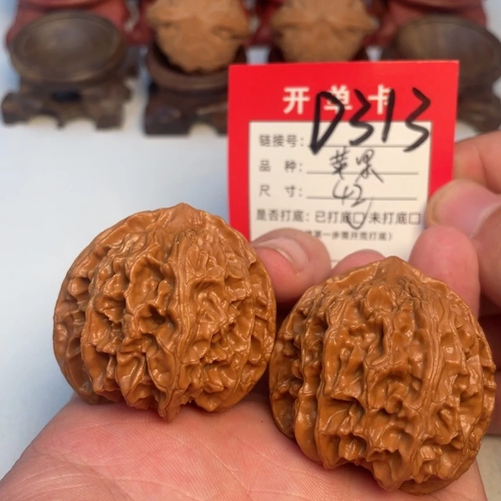 吊坠文玩核桃核桃