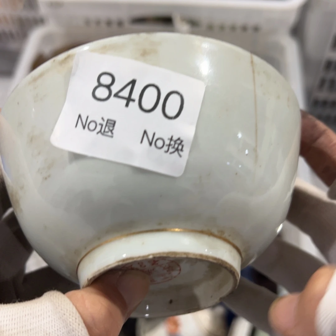 夜***空双55667788202509158400