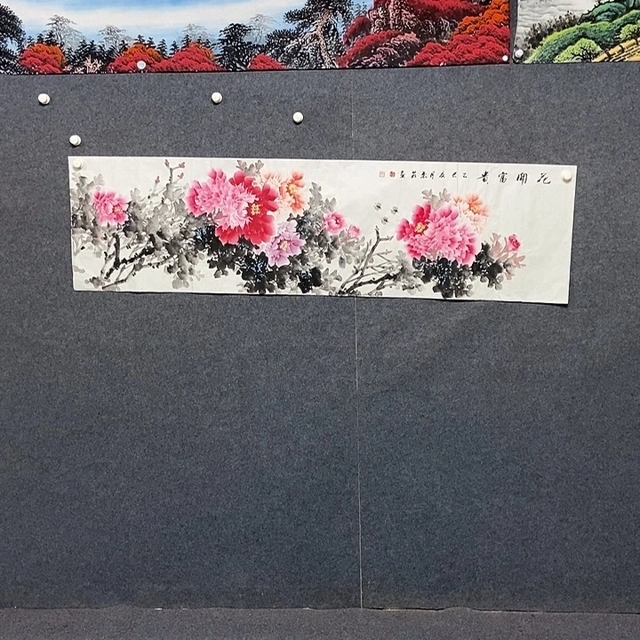 国画四尺对开牡丹一幅