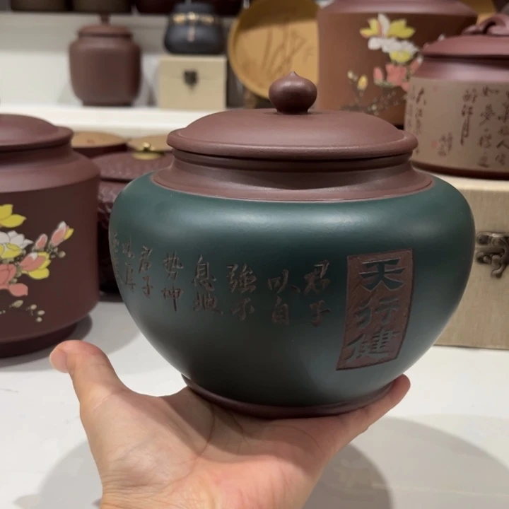 紫砂茶叶罐紫砂茶叶罐