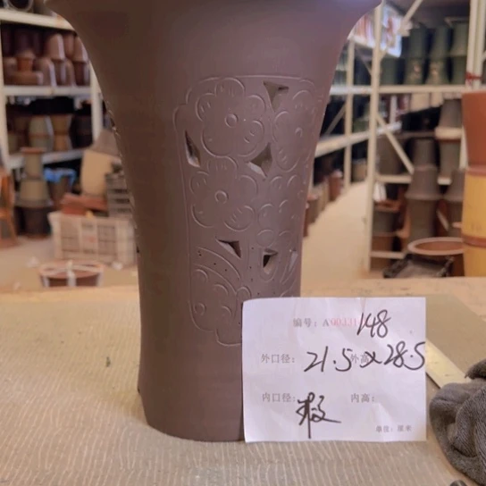 紫砂花盆紫紫砂盆