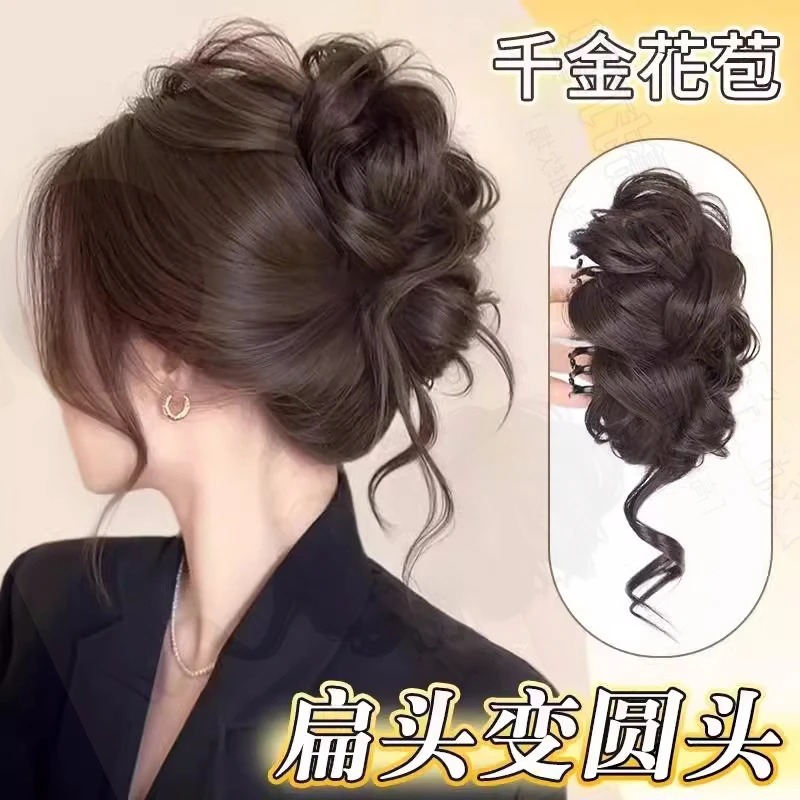 千金花苞丸子头假发女抓夹蓬松后脑勺高颅顶蓬松贵气感假发包