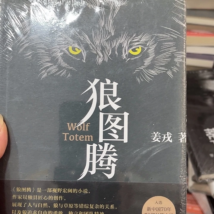 狠图名脱衣服睡觉啦