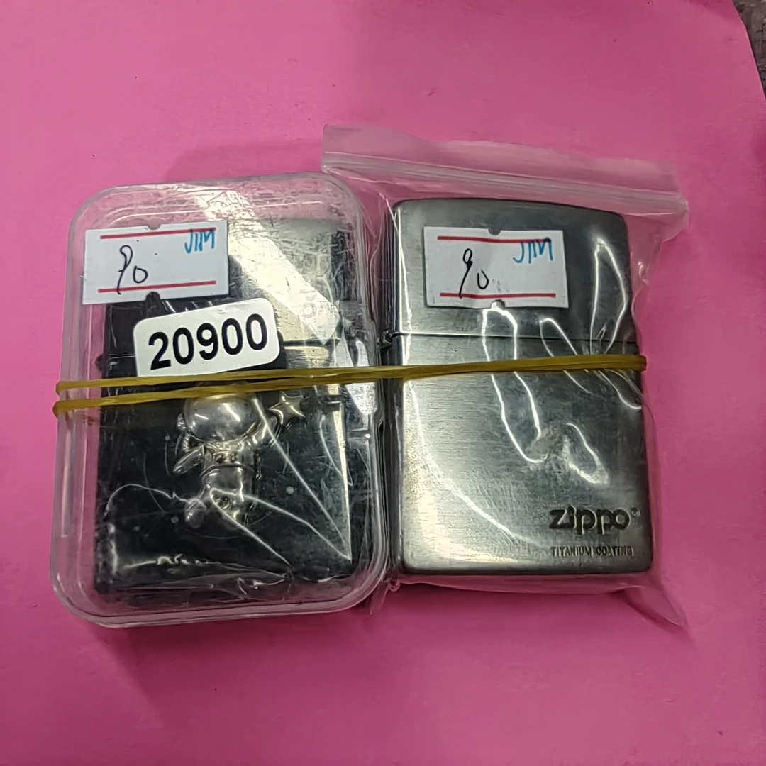 Zippo打火机老李老机-20900-MBJ1
