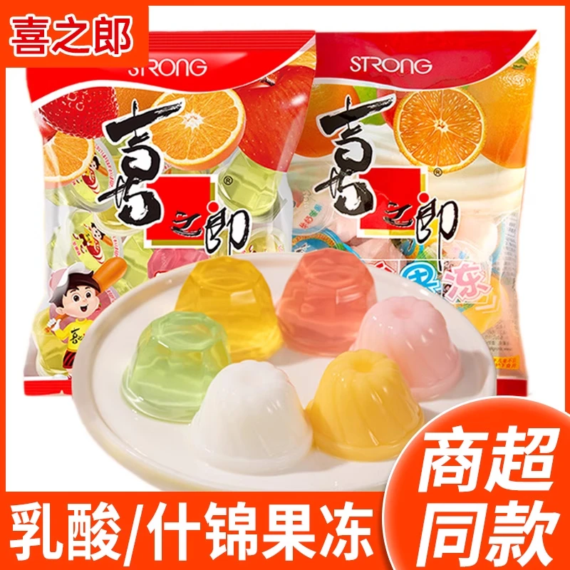 喜之郎果冻360g独立包装什锦果冻乳酸味儿童解馋零食小吃休闲食品