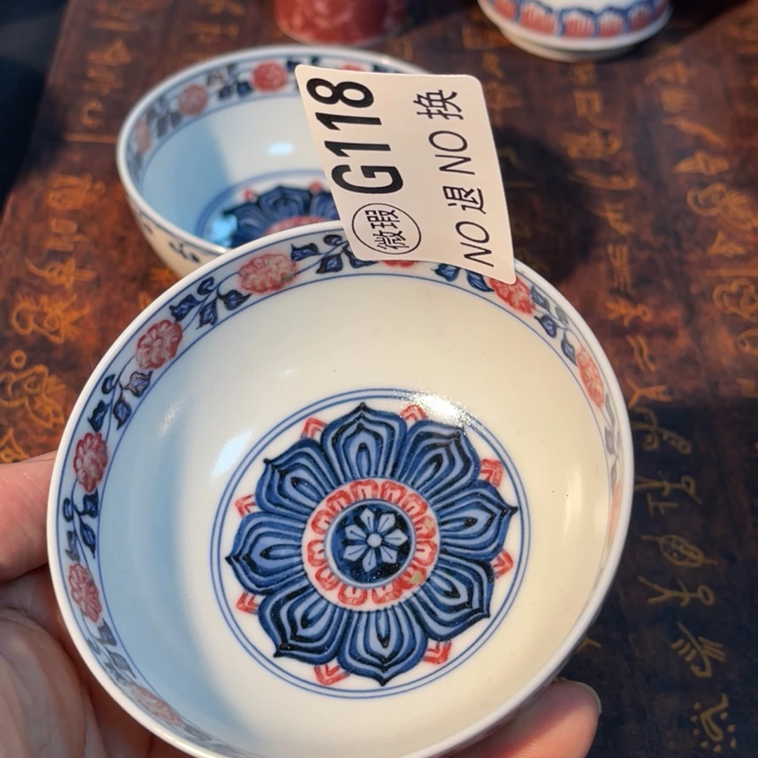 118 半月陶瓷半月陶瓷