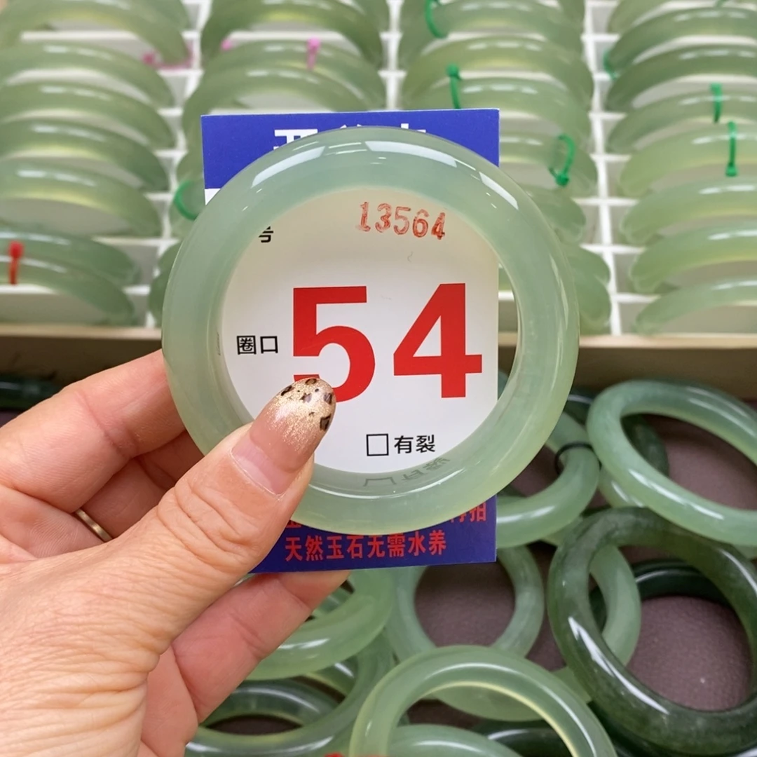 s***y蛇纹石玉未镶嵌手镯