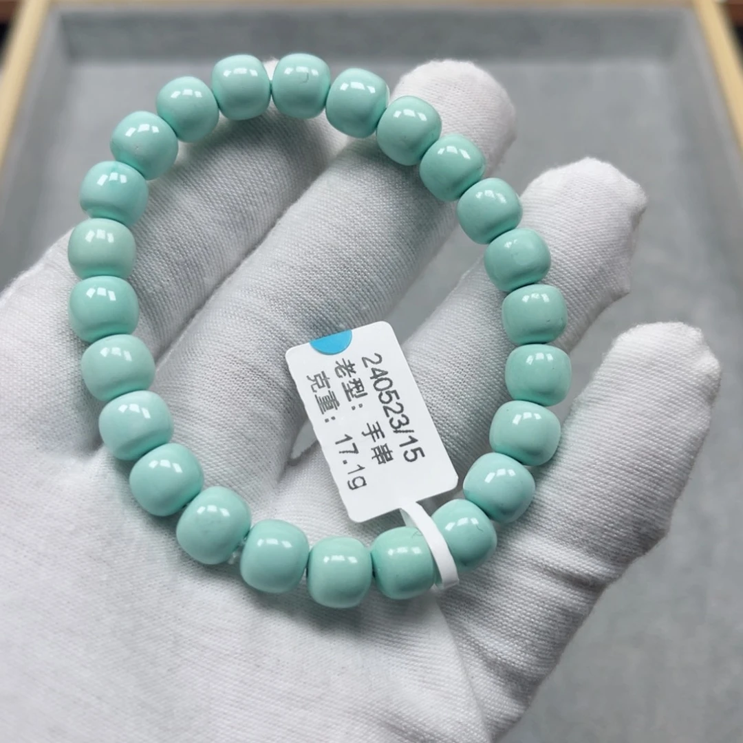 绿松石挂件未镶嵌