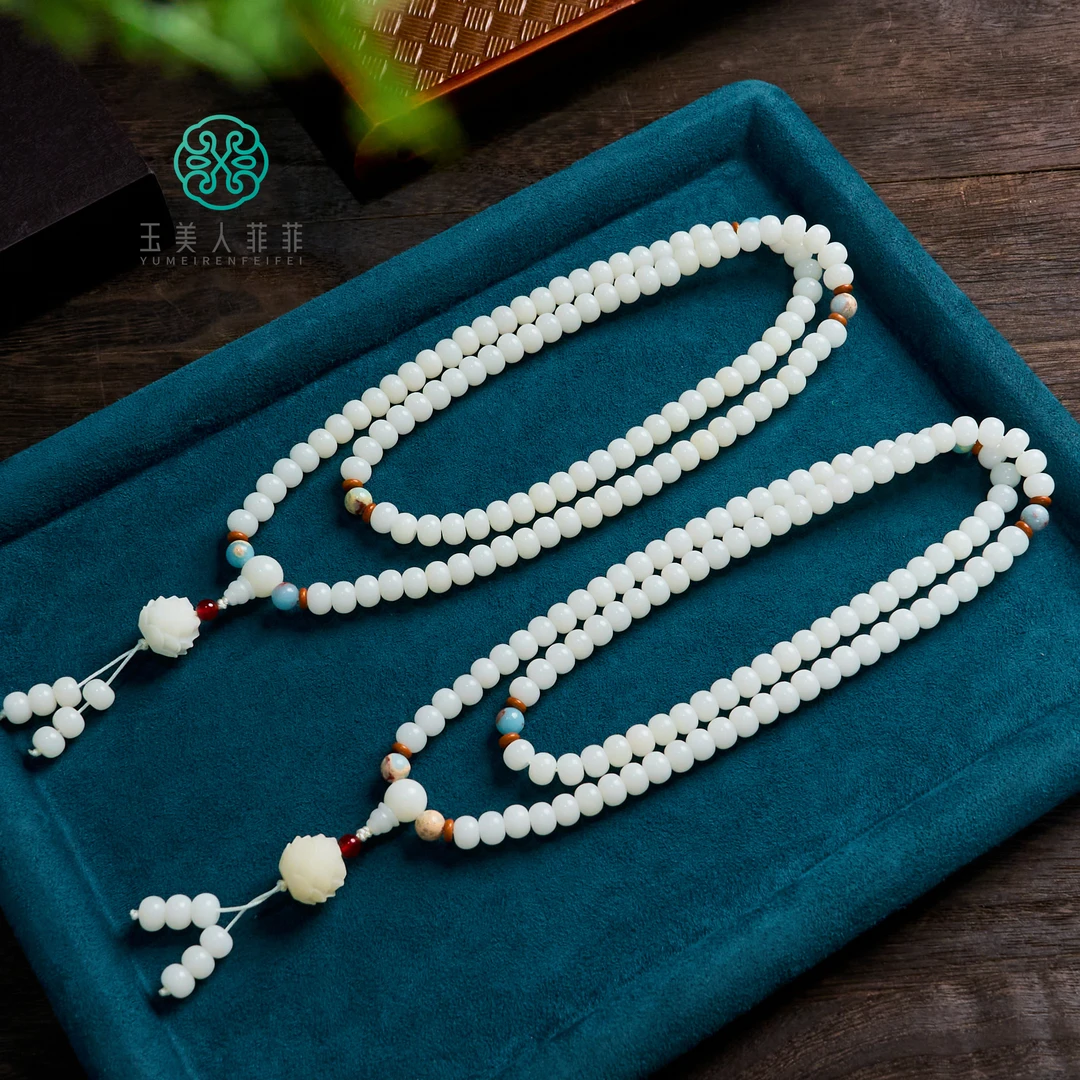玉美人菲菲#菩提项链-算盘珠108约9mm-多样性发一