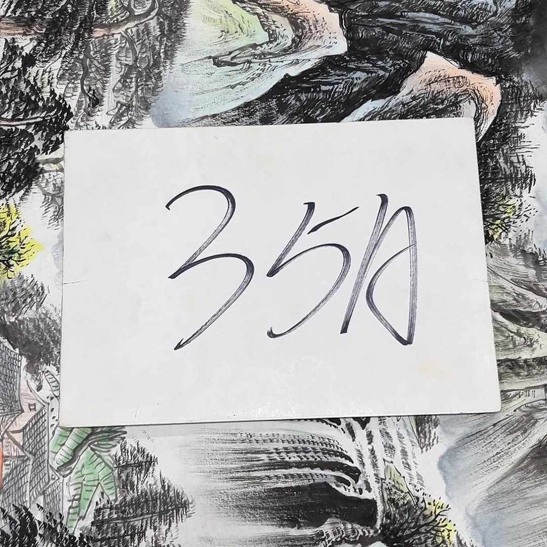 国画国画老师作品