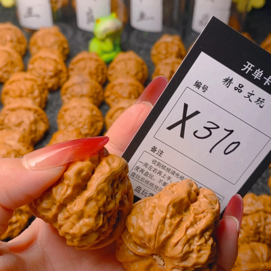 手串/手链核桃k蛤蟆