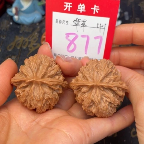 吊坠文玩核桃文玩的好