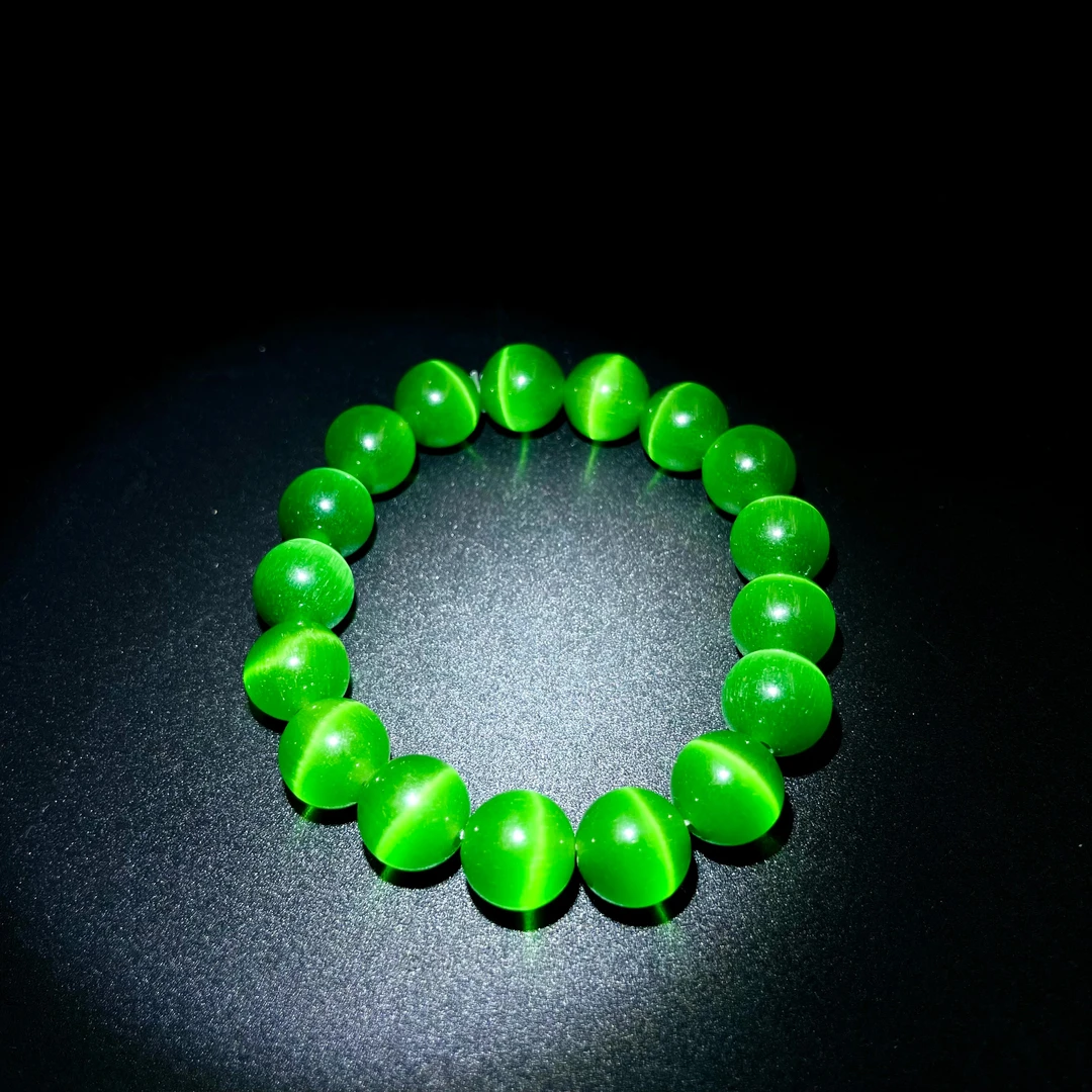 TM专柜正品猫眼手链 080