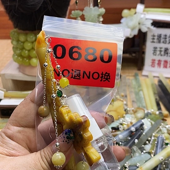 蛇纹石玉发簪未镶嵌贵*