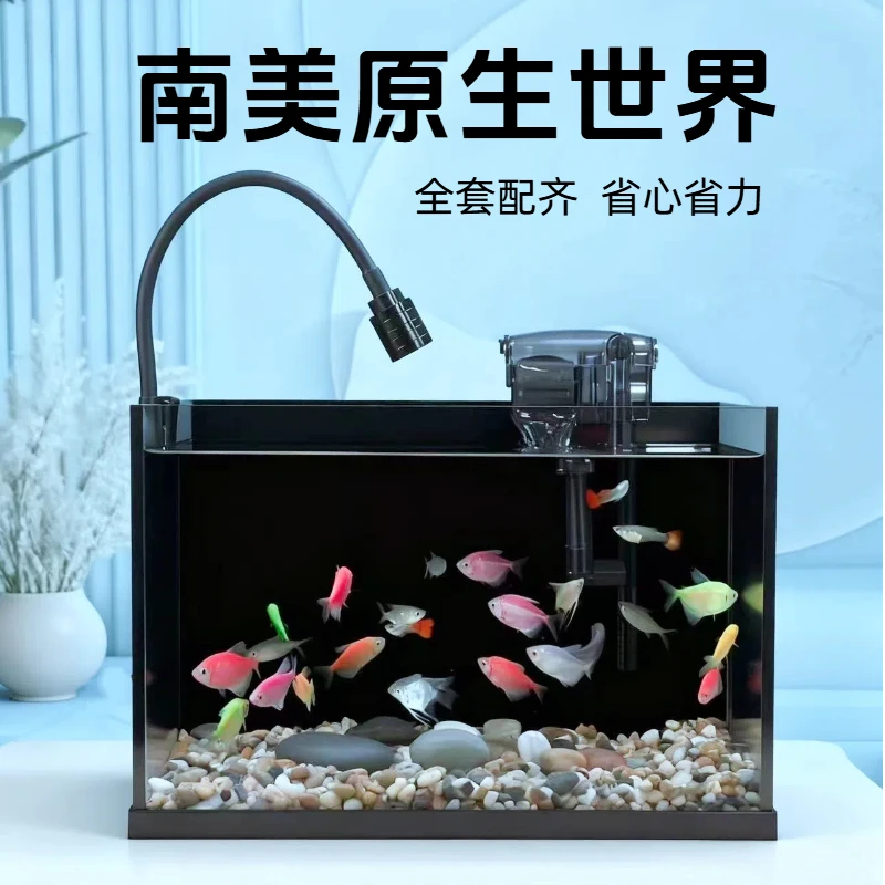 【全套包邮】35x21x23cm金晶超白玻璃黑背底座桌面鱼缸造景过滤